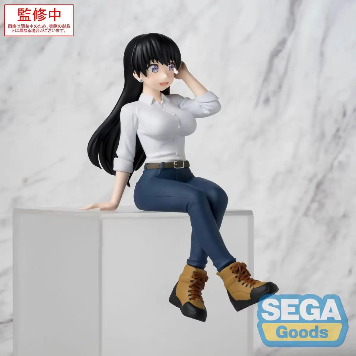 S78b380e850bb46bd8e16b7d115e5f381B - Ruri Rocks Store