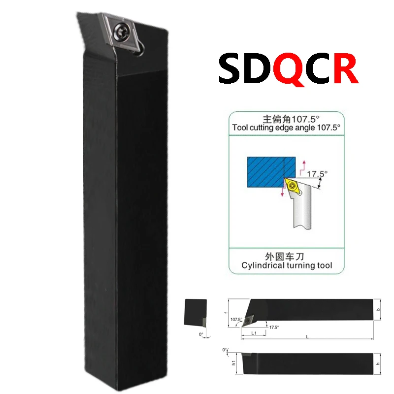 Lathe tool LIHAOPING SDACR SDFCR SDJCR SDNCN SDQCR 1010 1212 1616 External Turning Tools CNC Metal Lathe Cutting Tool Machine DCMT Inserts