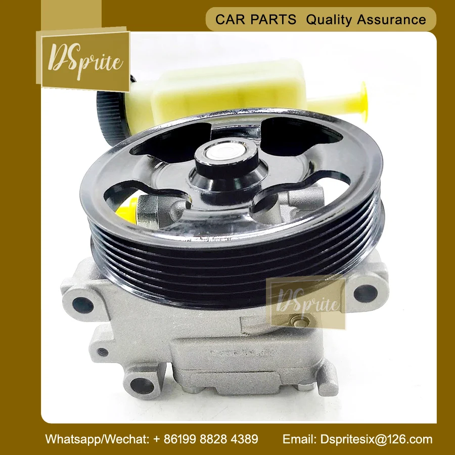 

Насос гидроусилителя руля с шкивом и резервуаром для Mazda 6 2003 2004-2008 L4 л