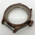 04-Brushed Case