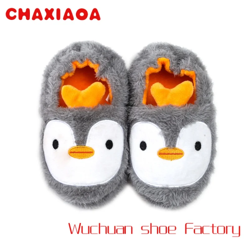 

Children's cotton shoes Autumn and winter cartoon penguin wool cotton slippers