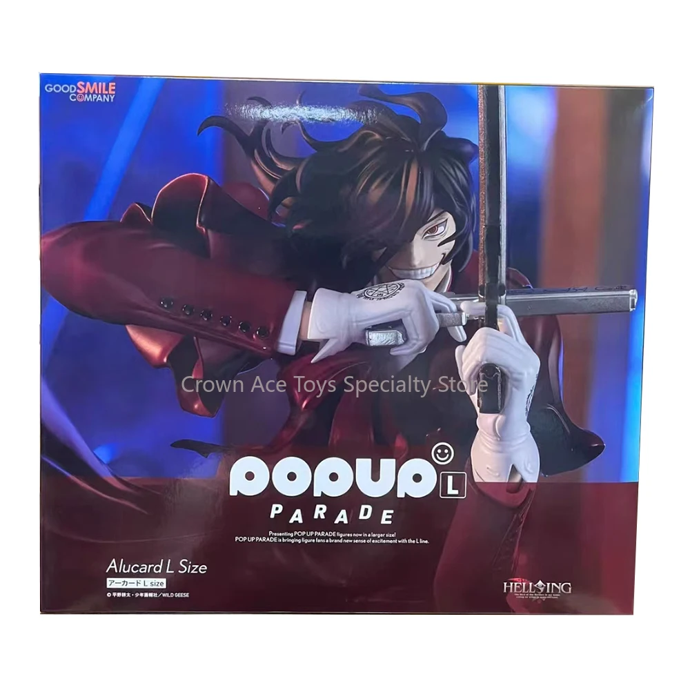 HELLSING アーカード POP UP PARADE L size 限定 HELLSING】POP UP