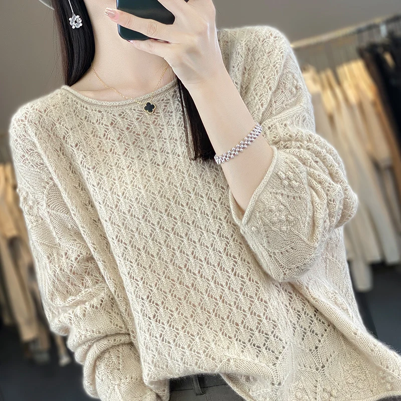 Рисунок 5 - Осень-зима 2024, новинка, женский