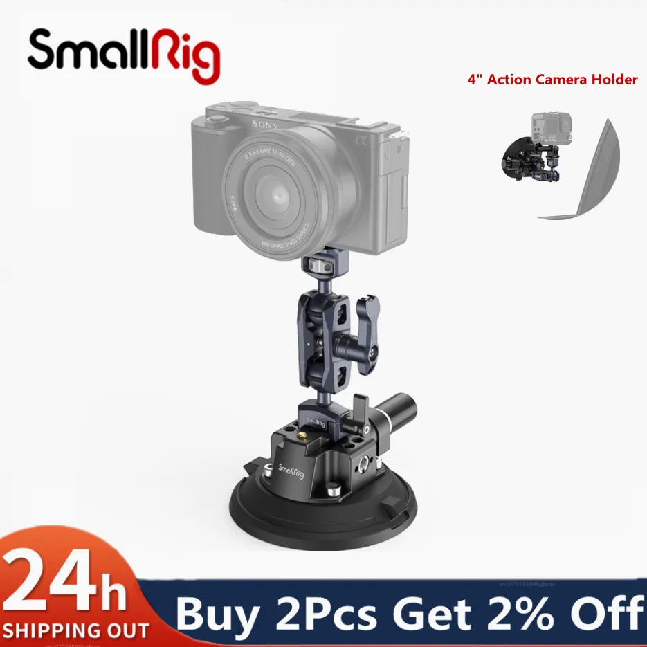 Фото Держатель для экшн-камеры SmallRig, 4 дюйма, с регулируемой шаровой головкой №1