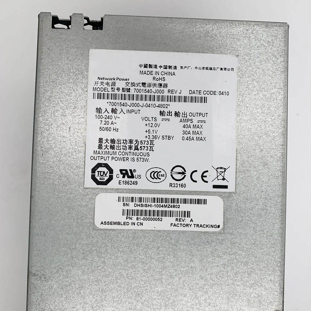 YM-3591A For HP Power Supply MSA2000 P2000G3 573W 592267-001 7001540-J000 Perfect Test Before Shipment 7 YM-3591A For HP Power Supply MSA2000 P2000G3 573W 592267-001 7001540-J000 Perfect Test Before Shipment - Image 5