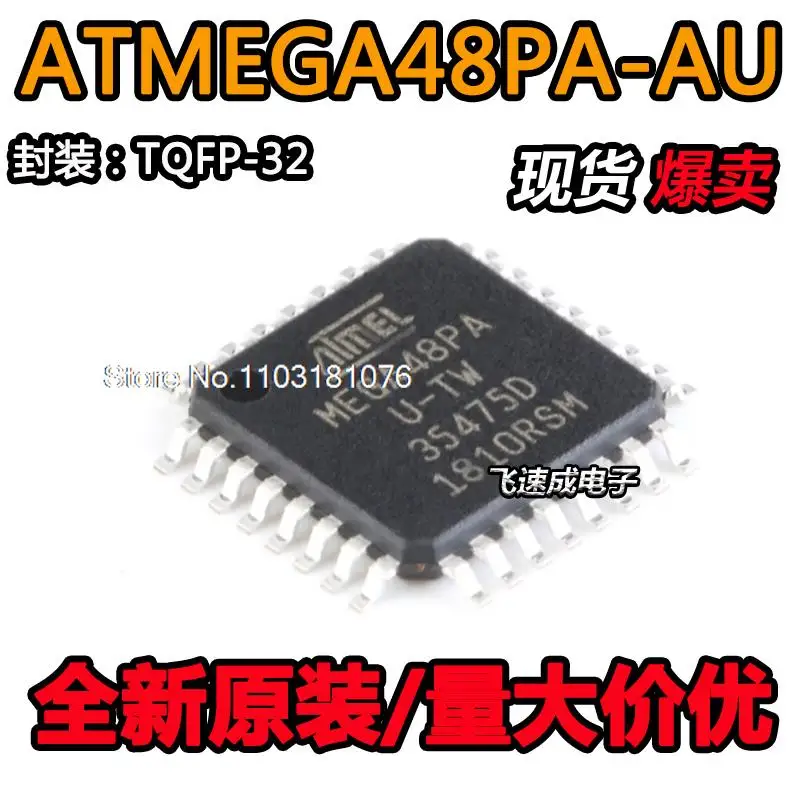

(10PCS/LOT) ATMEGA48PA-AU AVR TQFP-32 New Original Stock Power chip