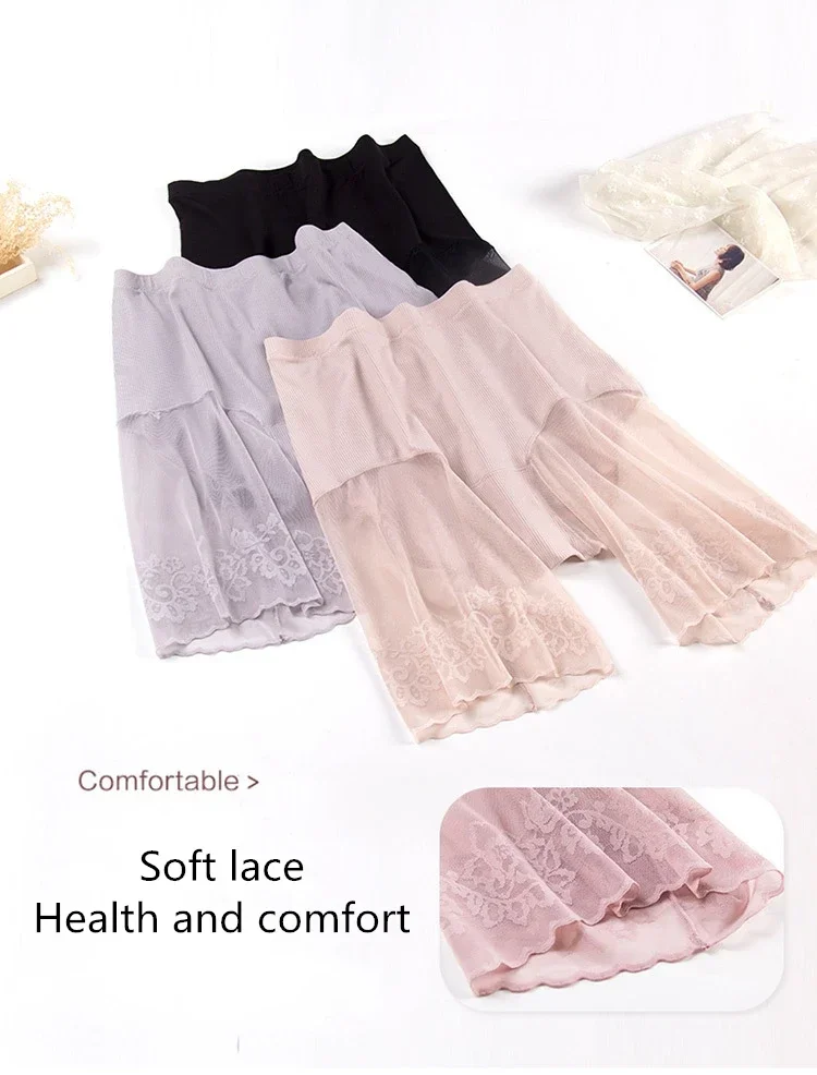Description Picture 4 of itemUnderwear for Women Summer Ice Silk Shorts Under the Skirt Safety Pants Anti Chafing Thigh High Rise Panties Anti Friction Pants