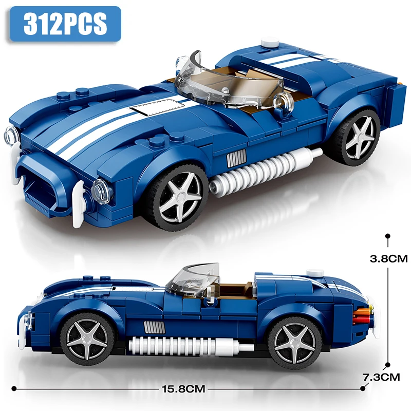 812 312PCS