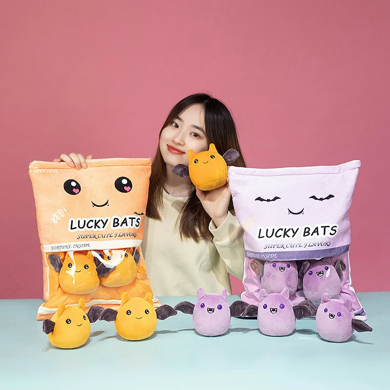 Creative Lucky Bats Plush Toys Smiling Face Soft Doll Pillow Stuffed kawaii Dark Elf Cute Bat Plush Toys for Children Kids 2