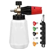 Adjustable Nozzle Foam Cannon, 1L Thick Bottle, 1/4" Quick Connect, 5 Nozzles with Base, for Pressure Washers, Battery-Free 1
