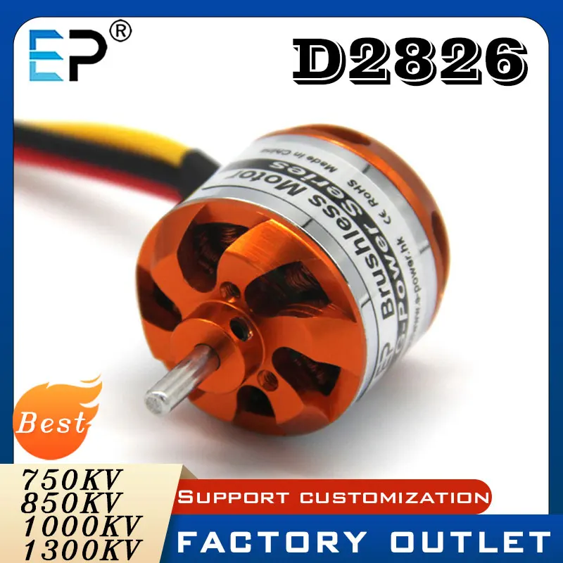 Moteur Brushless D2826 930-2200KV pour Drone RC Avion