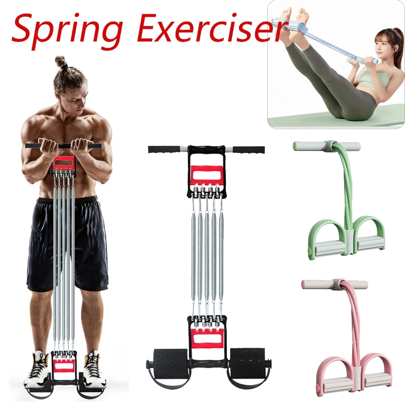 Strength Training Resistance System Gym Portable Power Pump
