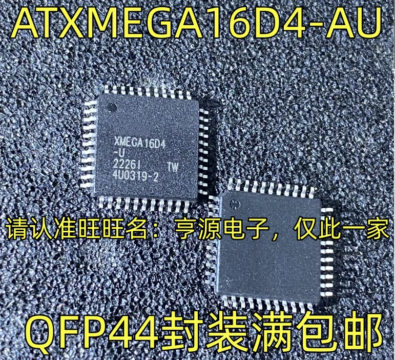 

ATXMEGA16D4-AU XMEGA16D4-U QFP44 ATMEL MICROCONTROLLER Free Shipping