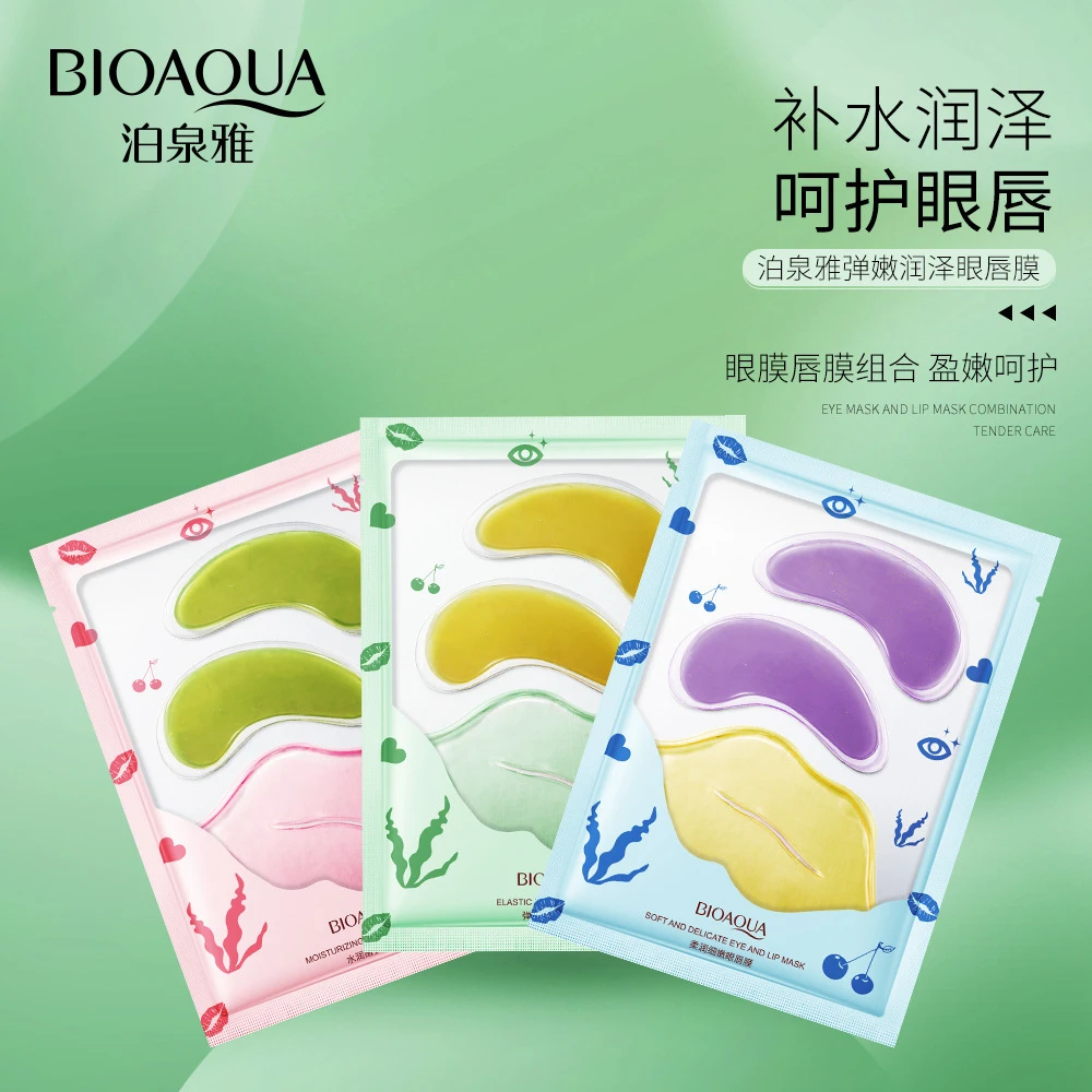 Bioaqua Honey Seaweed Hydrating Eye Mask Cherry Aloe Vera Jelly Lip