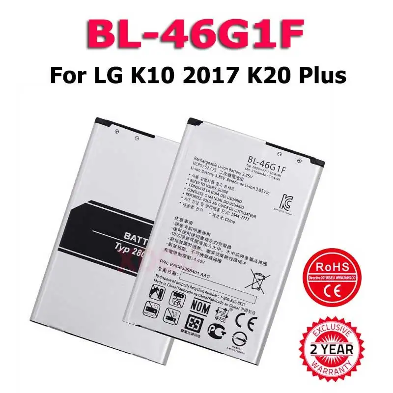 

XDOU AZK New 2800mAh BL-46G1F Battery For LG K20 K425 K428 K430H k10 m250 2017 Version smart Phone Battery
