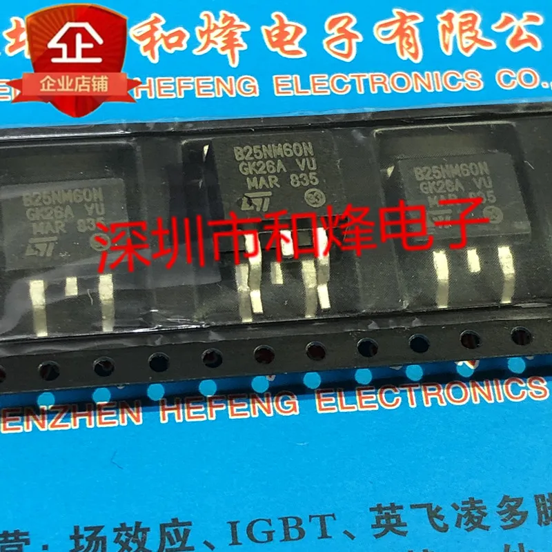 

5PCS-10PCS B25NM60N STB25NM60N TO-263 600V 21A NEW AND ORIGINAL ON STOCK