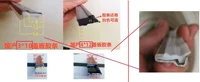 CNC steel bellows scraper guide way wipers,profile+strips, 3x10 or 4x12 2