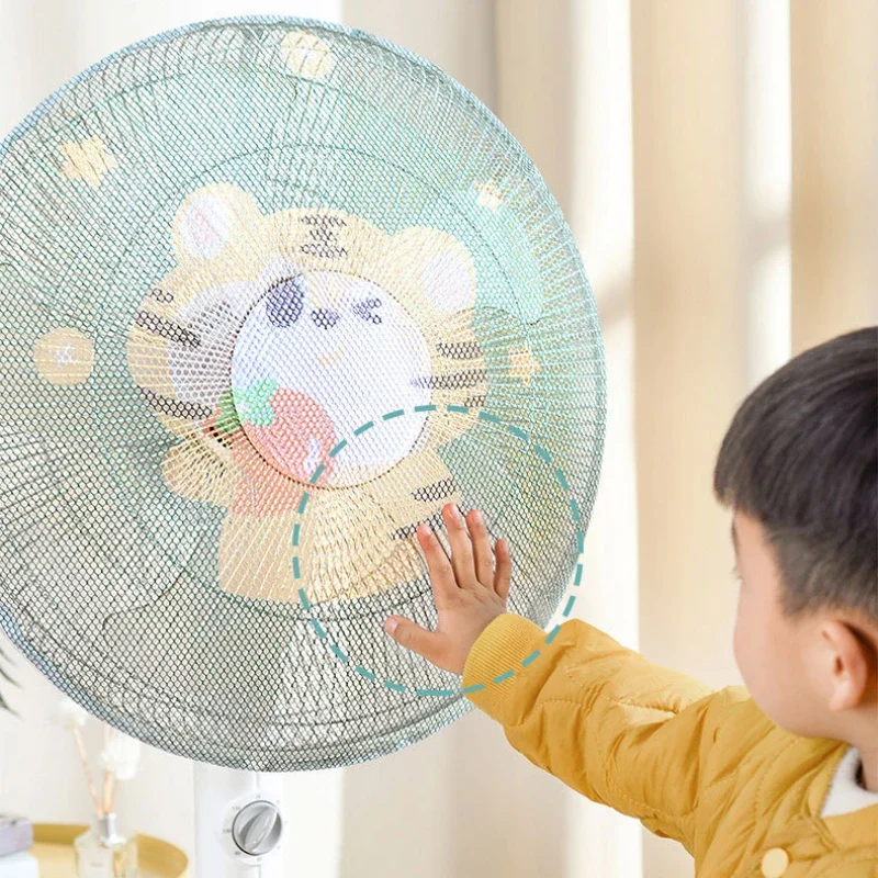 1PC Electric Fan Cover Fan Safety Dust Cover Mesh Covers For Baby Kids Finger Protector Kids Finger Guards Safety Mesh Nets