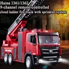 Huina 1361/1362 Fire Ladder Vehicle Engineering Model Electric Function Series Water Spray Lift Simulation Engineering Vehicle 1