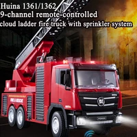 Huina 1361/1362 Fire Ladder Vehicle Engineering Model Electric Function Series Water Spray Lift Simulation Engineering Vehicle 1