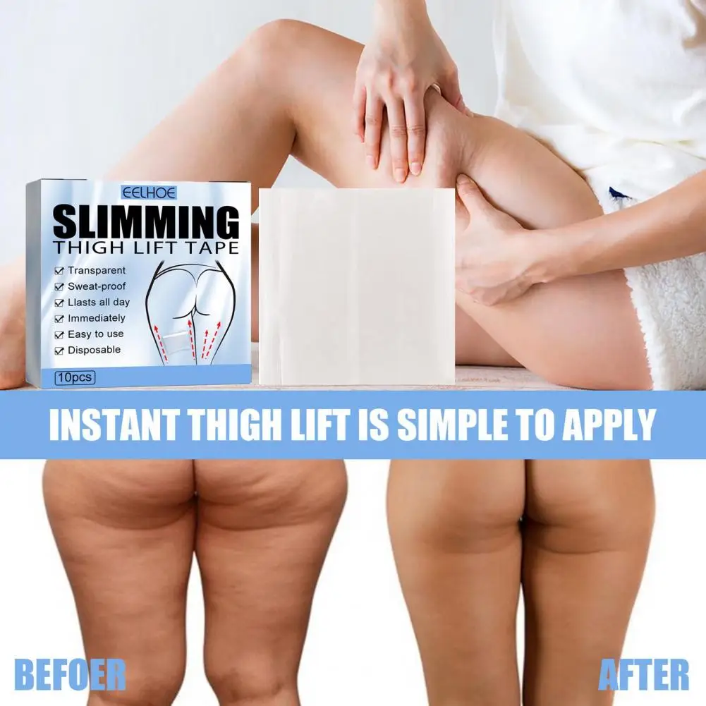 

Полезная наклейка для подтяжки бедра, Экологичная легкая клейкая полоска для подтяжки кожи бедра, нежная лента для подтяжки бедра для женщин