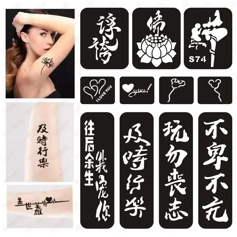 Reusable Airbrush Stencils for Fake Tattoo Body Dragon Wolf Butterfly Henna henna tattoo stencils