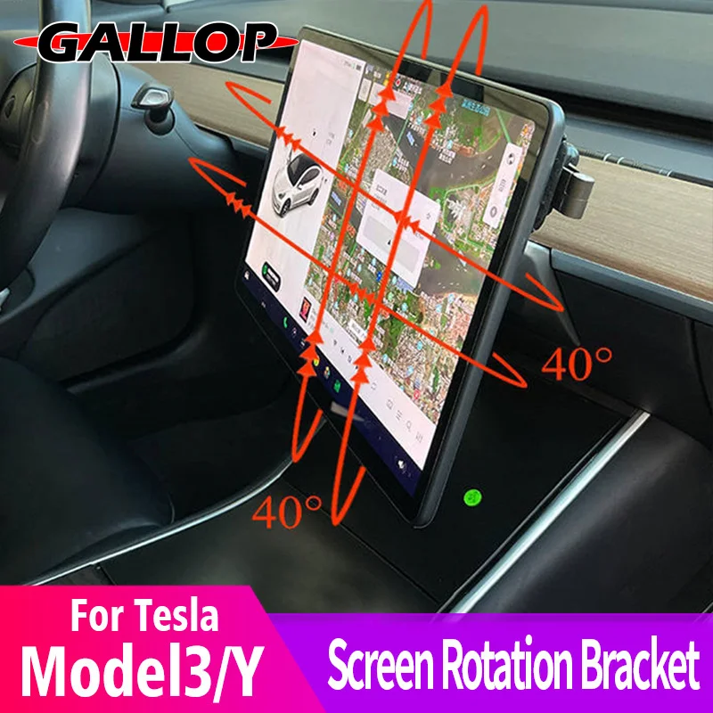 For Tesla Model 3 model y Car Screen 40° swivel bracket navigation GPS navigation Holder Trim Interior modification Accessories