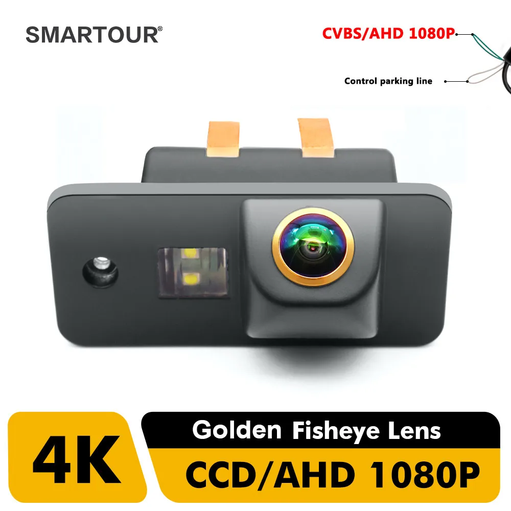 

AHD 1080P Golden Lens For Audi A3 A4 A6 A8 Q5 Q7 A6L S4 RS4 S5 Night Vision Reversing High-definition Car Rear View Camera