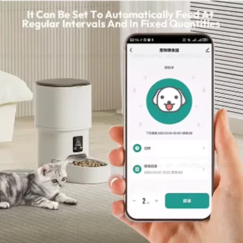 وجهة نظر بديلة حول 4L Smart WiFi Automatic Pet Feeder