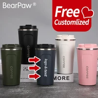 Stainless Steel Thermos Mug, Gym Sport Water Bottle, Travel Thermo Cup, Office Cup, Free Custom Logo, Running, Gym, 380 ml 510ml 1