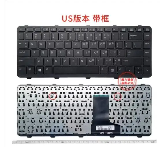 

New US/RU black keyboard for HP ProBook 430 G1 727765-001 727765001 frame