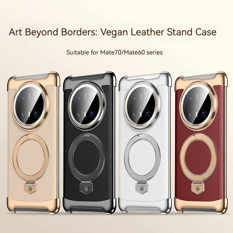 Sleek Magnetic Leather Phone Case with Rotating Bracket