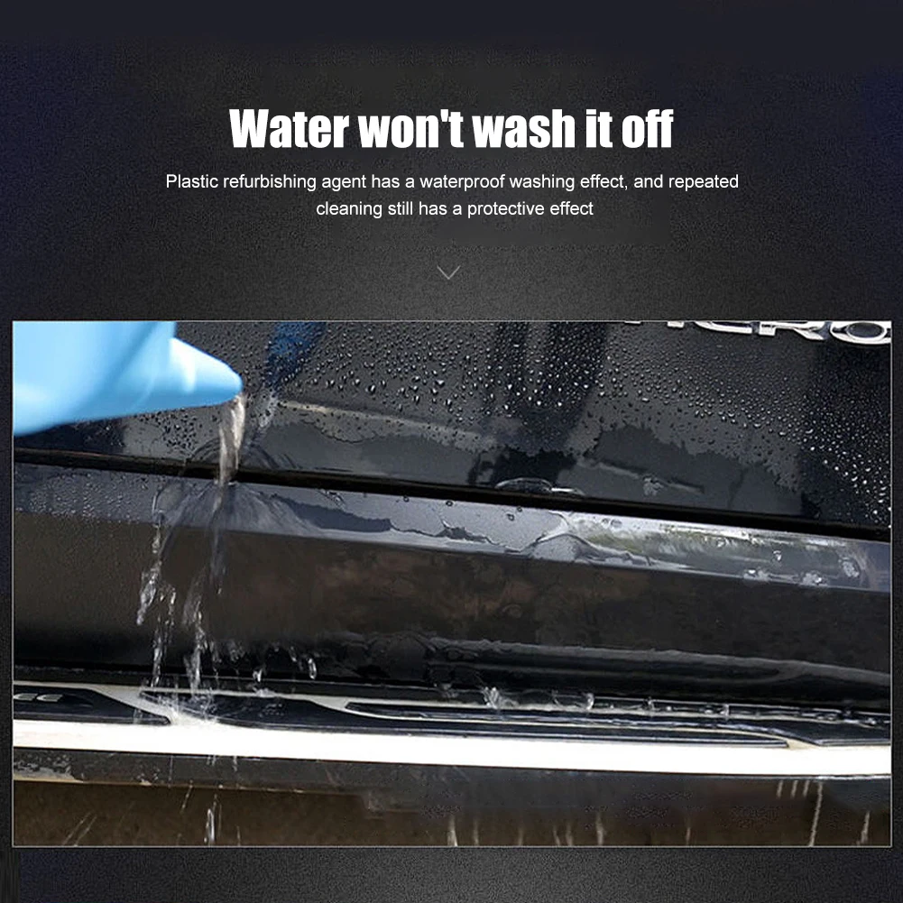 Рисунок 5 - Восстановитель пластика для автомобиля