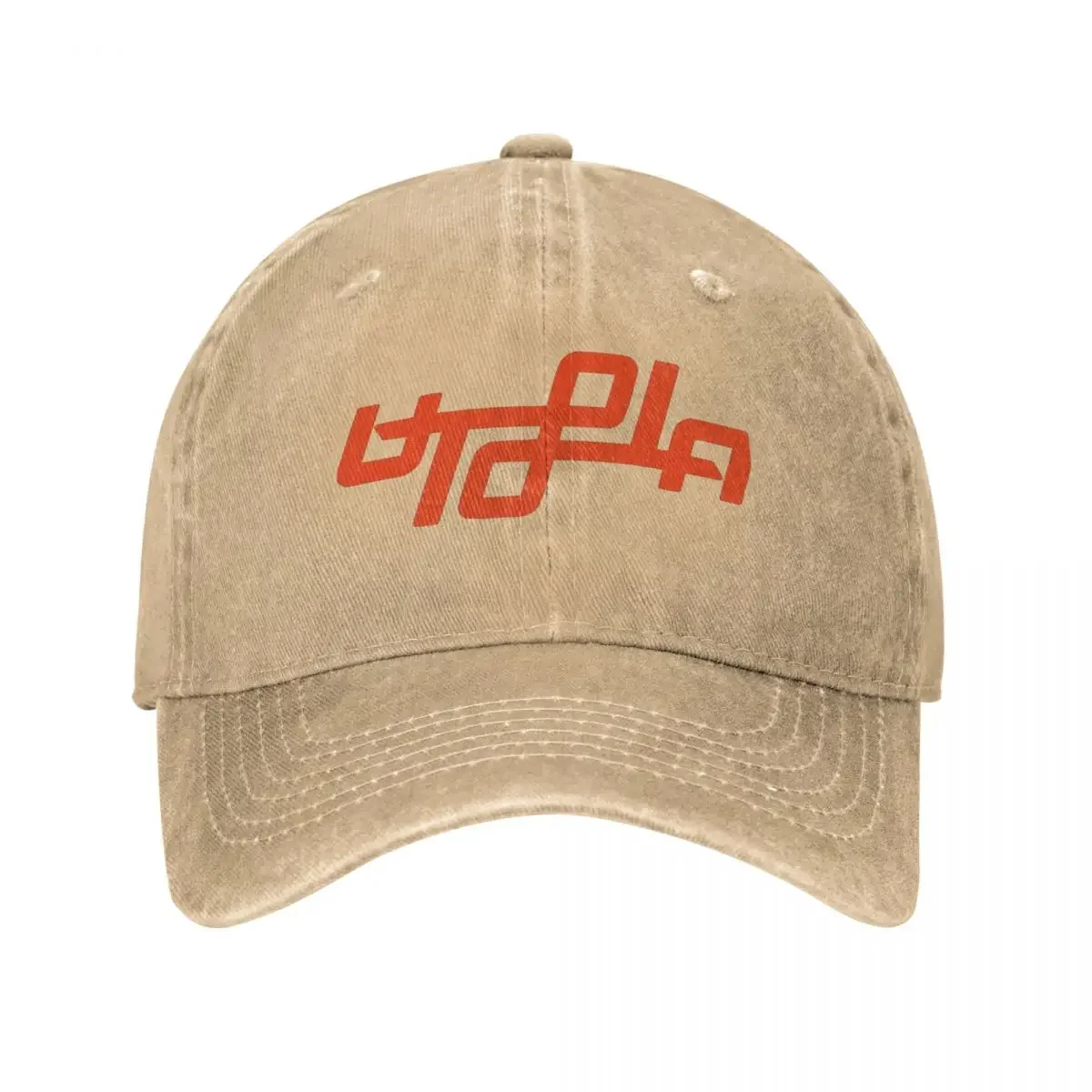 Casual Utopia La Flame Berretto Da Baseball Uomo Donna Distressed Cotton Headwear Travis Scott Hip Hop Rapper Outdoor Allenamenti Caps Hat