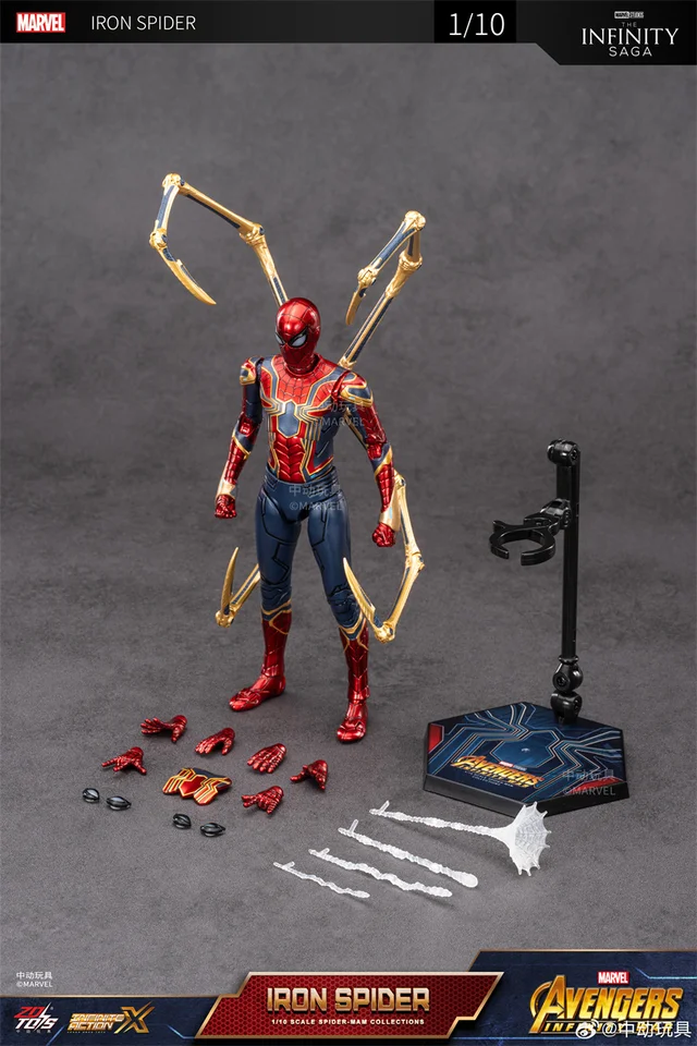 ZDtoysアイアンマン マーク3 & アイアンスパイダーマン フィギュアセット Amazon.co.jp: ZD TOYS アイアンモンガー＆アイアンマン・マーク