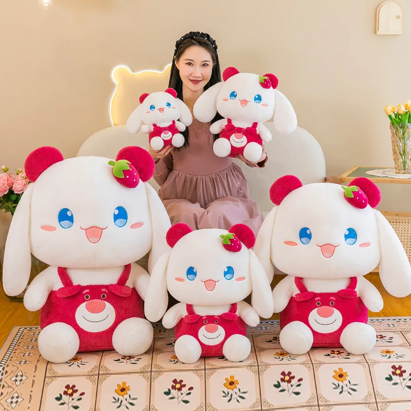 딸기 귀여운 토끼 인형, 귀여운 딸기 토끼 봉제 장난감, 큰 귀 토끼 인형, 시나모롤 작은 토끼 천 인형