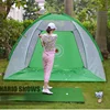 PGM Golf Batting Cage Training Aids Indoor and Outdoorsportsindoor/outdoor Exerciser Mat Set Garden Grass Practice Net 3*2M 4