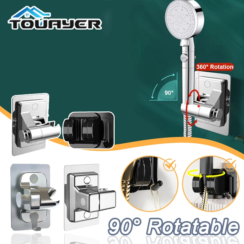 

Регулируемый держатель для душевой лейки, настенный держатель для душа, самоклеющийся поворотный кронштейн на 90 градусов, кронштейн, аксессуары для ванной комнаты
