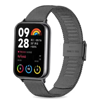 샤오미 미 밴드 8 프로용 고품질 메쉬 밀라노 밴드, 레드미 워치 4 용 스테인레스 스틸 시계 스트랩 루프