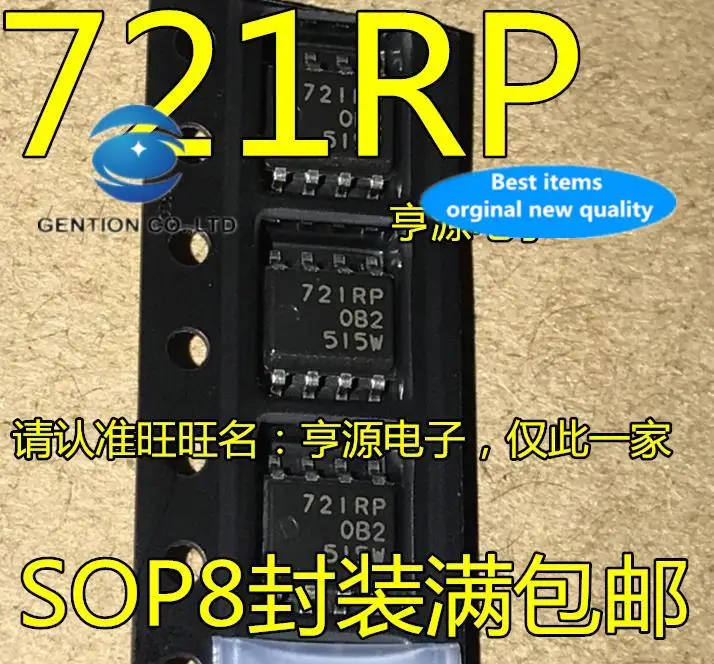 

10 шт., 100% оригинальные новые модели, HA13721RP HA13721RPJEEL SOP-8 721RP