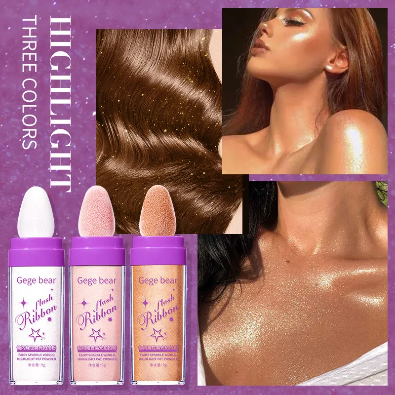 

Shimmering Highlighter Powder High Gloss Illuminating Powder Professional Face Eyeshadow Lips Hair Body Glitter Makeup