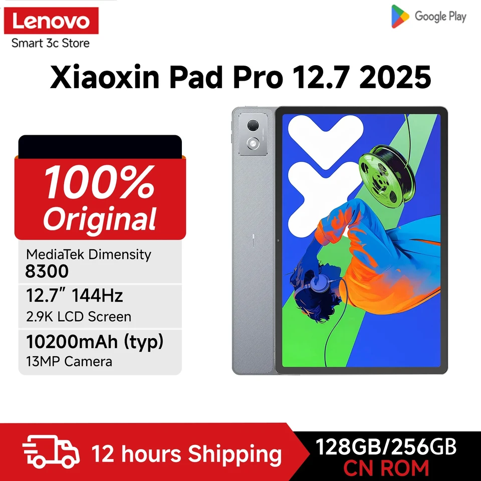 Original Lenovo Xiaoxin Pad Pro 2025 MTK Dimensity 8300 12.7
