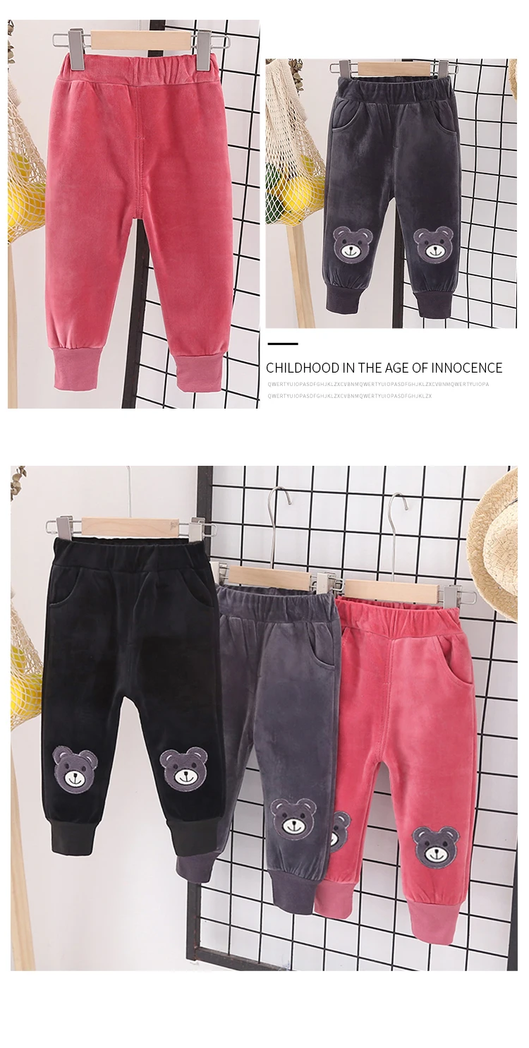 سروال أطفال مبطن بالصوف للجنسين للأولاد والبنات، خريف ربيع جديد فضفاض مناسب سروال طويل ملابس خارجية، ملابس غير رسمية