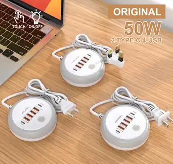 50W 6-Port USB PD Travel Charger 1