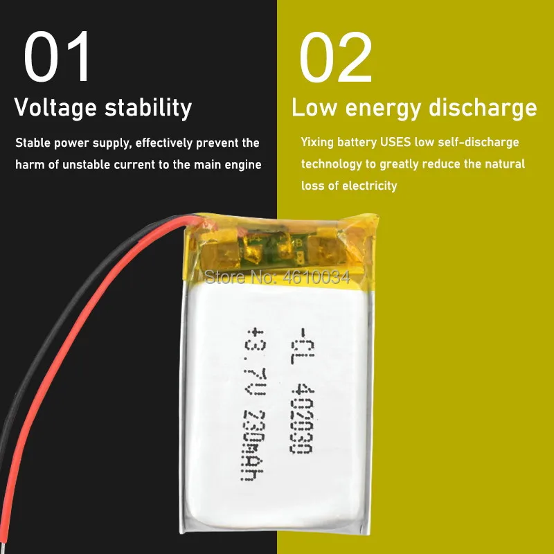 3.7v 230mAh li-ion Lipo cells Rechargeable Battery For Bluetooth GPS MP3 MP4 Recorder 402030