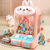 MYJCK 2024 Vending Doll Machine Mini Toys Claw  for Children Automatic Operated Play Game Arcade Machines Kids Birthday Gifts 6
