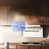 Range Hood MIJIA Net Smoke Machine White Range Hood Home Gas Stove Set Kitchen Smoke Machine Cooker Suit  Kitchen Hood 4