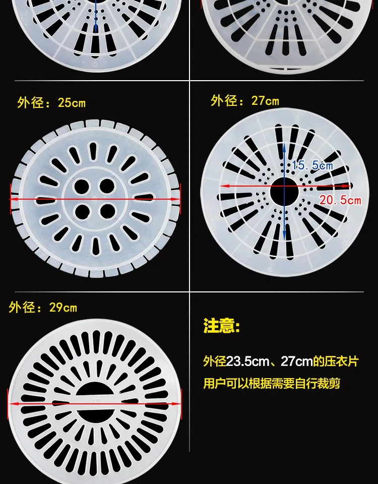 Description Picture 6 of itemUniversal washing machine accessories - Pressing plate cover, spin drying bucket, dehydrator cover plate
