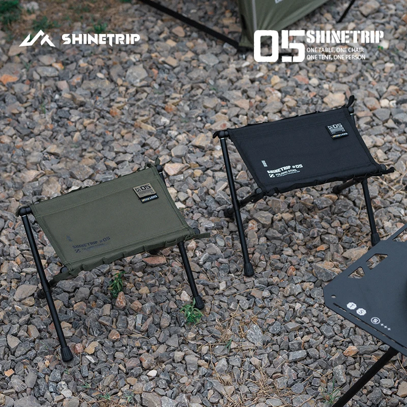 ShineTrip Outdoor 05 Series Mazza stool Ultra Light Folding Storage Aluminum Alloy Portable Folding Stool,Mazza camping stool