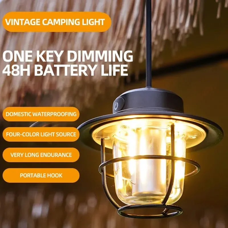 Retro Dimmable Camping Lantern 1